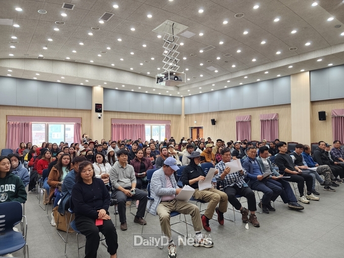 2024년 하반기 외국인 계절근로자 유치 고용농가 및 계절근로자 교육 실시