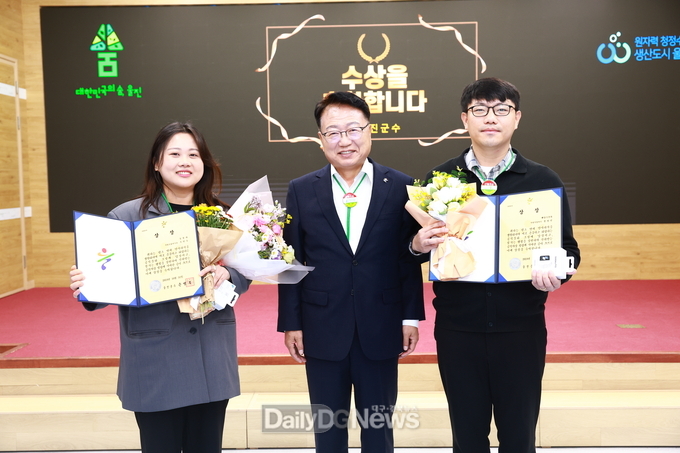 울진군, 10월 인사왕 선발