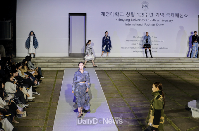 계명대학교. 창립 125주년 기념 국제패션쇼 개최 모습. (사진=계명대 제공)