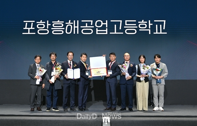 경북교육청, 이차전지 분야 지역 인재 양성 위한 비전 선포식 참여