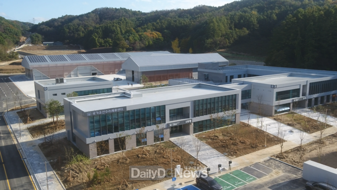 ._.국가유산수리재료센터_전경