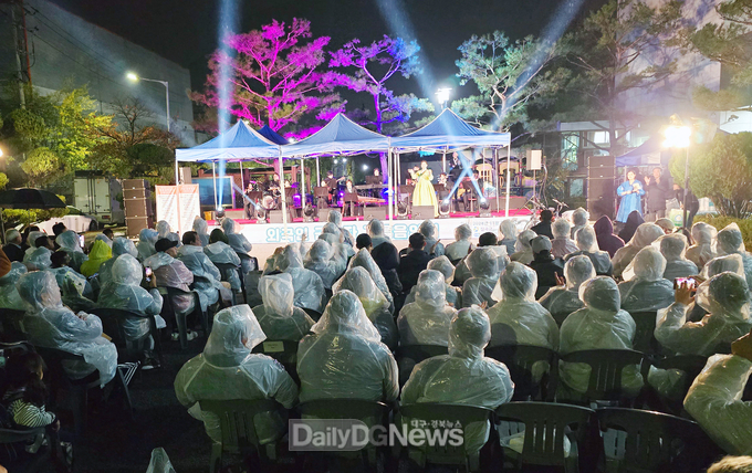 칠곡군, 외국인 근로자와 함께하는 가을 음악회 열어