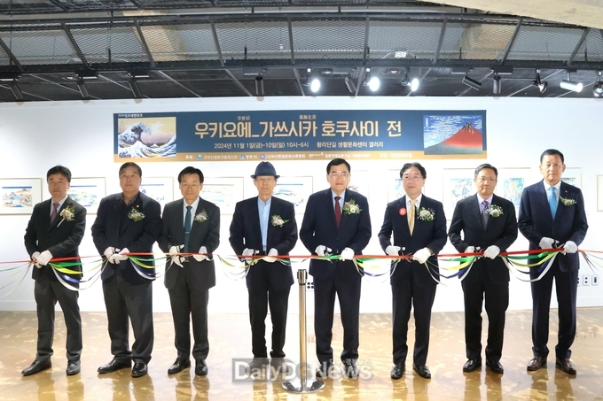 경주시 한일 교류 활성화 위한 2024 재팬위크 공동 개최