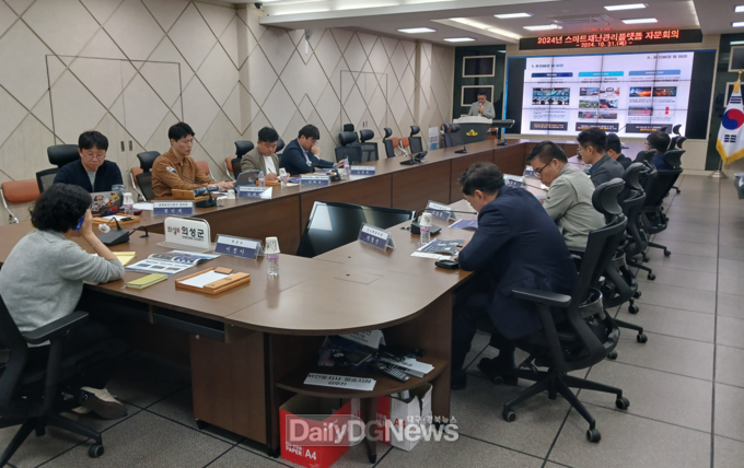 의성군, 스마트재난관리플랫폼 구축 자문회의 개최