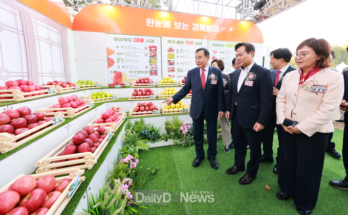경북도, 수도 서울 경북 사과로 물들이다!