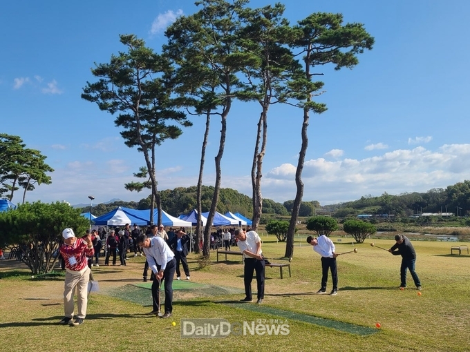‘제5회 경상북도 파크골프 지도자 대회’ 
