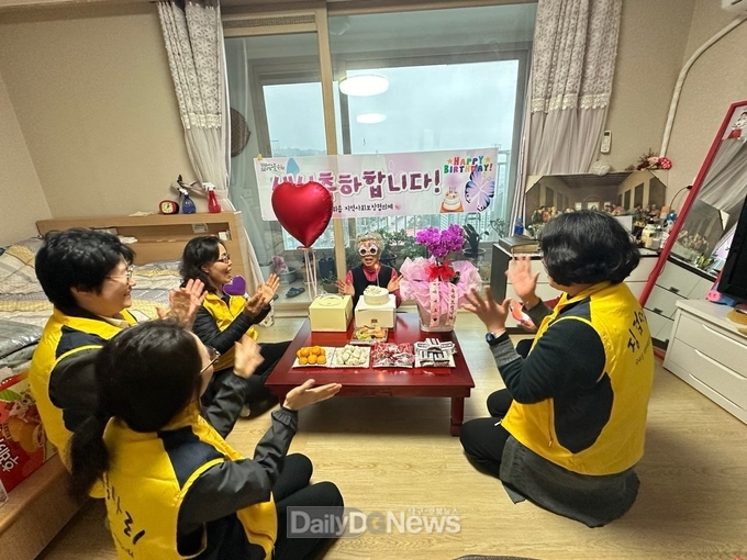 홀몸어르신들의 건강한 삶 지원