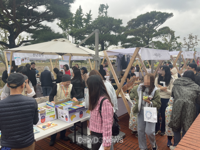 경주 속 경주, 교촌마을에서 문화와 관광이 결합된 ‘소리소문’ 행사 성료