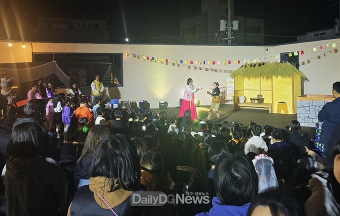 의성군, 어린이 위한 ‘도깨비 축제’ 개최