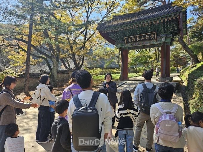 김천시, ‘시끌벅적 어린이 인문학 놀이터’ 