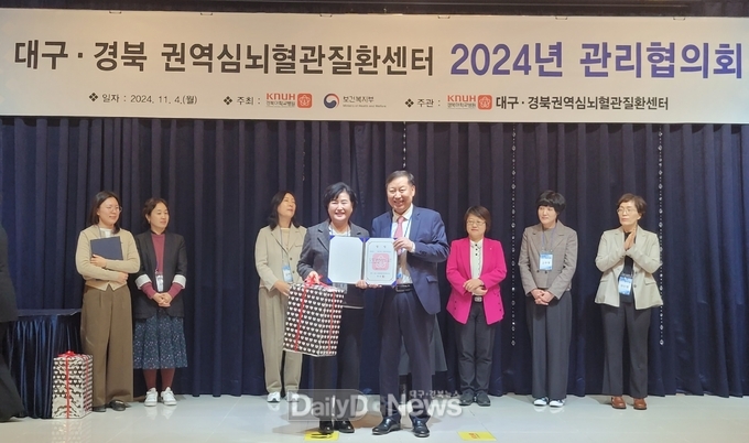 영천시보건소 2024년 심뇌혈관질환 조기증상 홍보 및 교육 우수사례 ‘우수상’ 수상