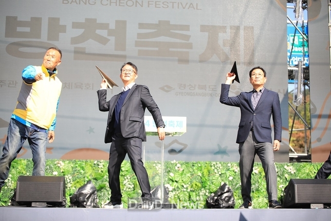  구미시 원평동, 이색라면과 함께한 방천축제!