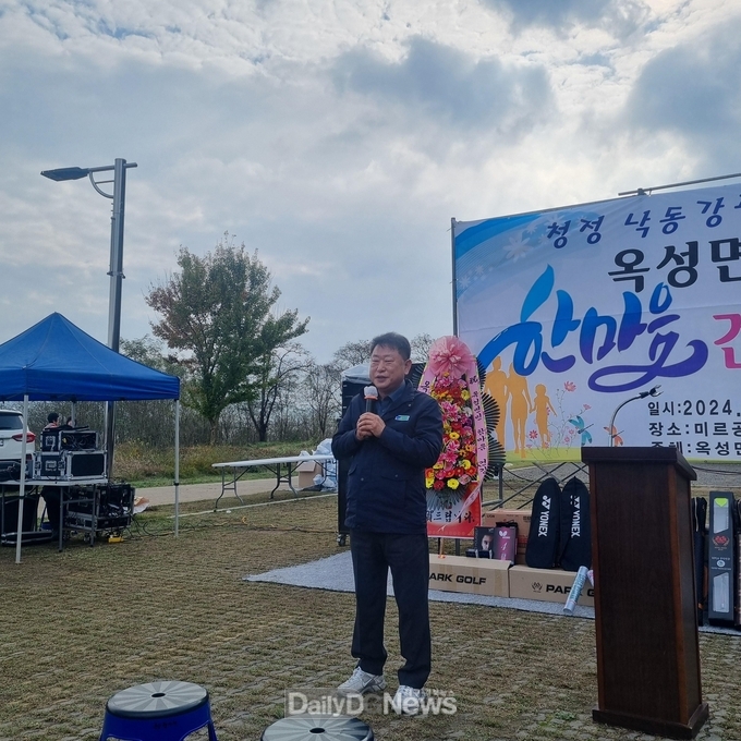 구미시 옥성면, ‘옥성면민 한마음 건강 걷기대회’ 개최