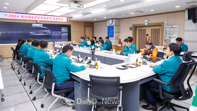 성주군, 2024년 재난대응 안전한국훈련 실시