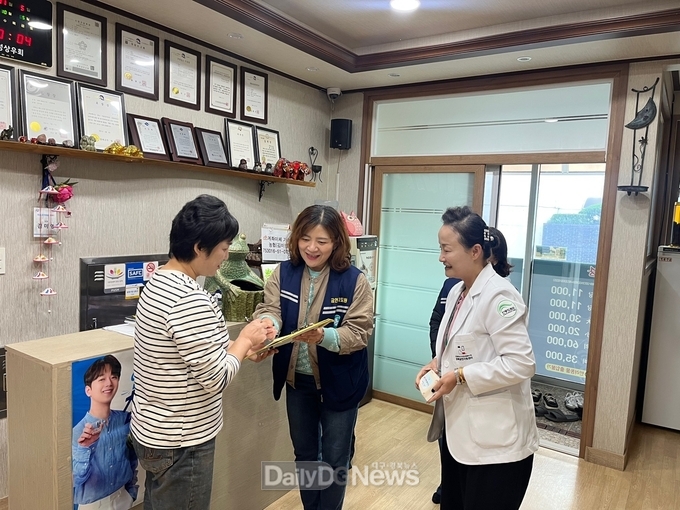봉화군보건소, 공중이용시설 전면금연 합동 지도 단속 및 점검 실시
