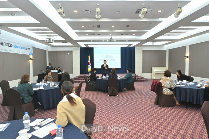경북교육청, 직업계고 학생 취업률 제고 위한 CEO 소통간담회 개최