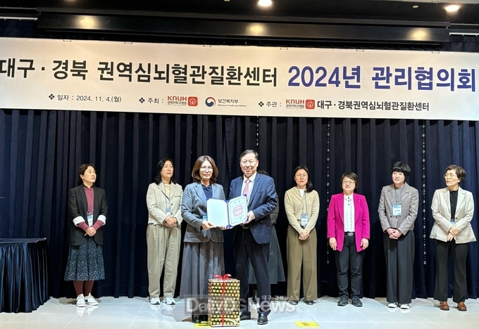 고령군, ‘심뇌혈관질환 조기증상 홍보·교육 우수사례 공모전’ 우수 기관상 수상
