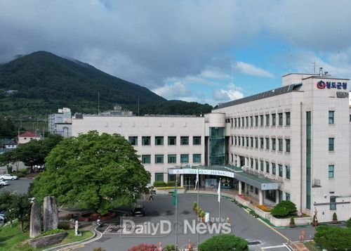 청도군청 전경