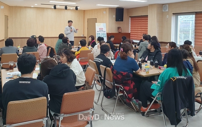의성군, 2024 찾아가는 인구교육 실시