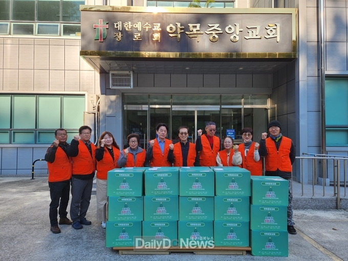 칠곡군 약목중앙교회, 후원물품 기부