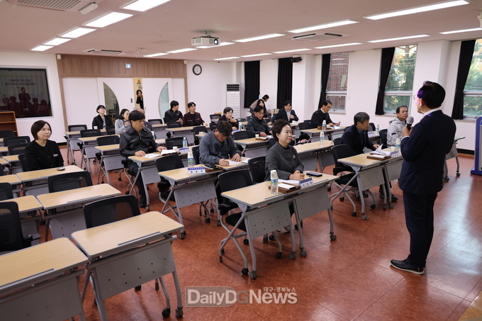  봉화군의회 2024년 법정의무교육 실시
