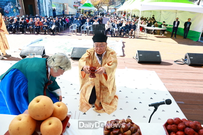 제14회 울진금강송 수호제 및 보전 다짐대회 개최