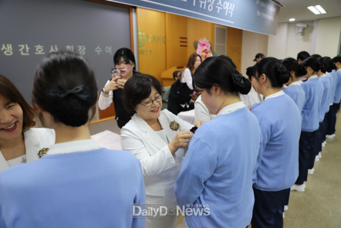 양대학교 간호대학, 제12회 나이팅게일 선서 및 간호사 휘장 수여식 개최