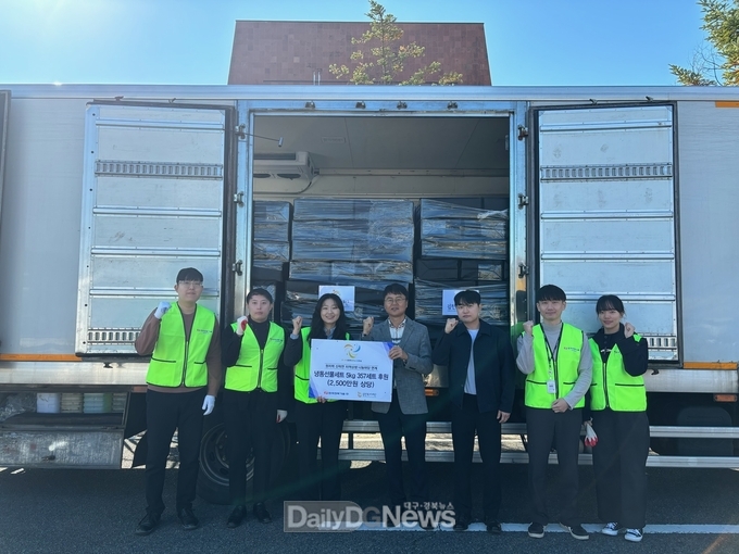 김천복지재단에 2,500만원 상당 후원물품 기탁