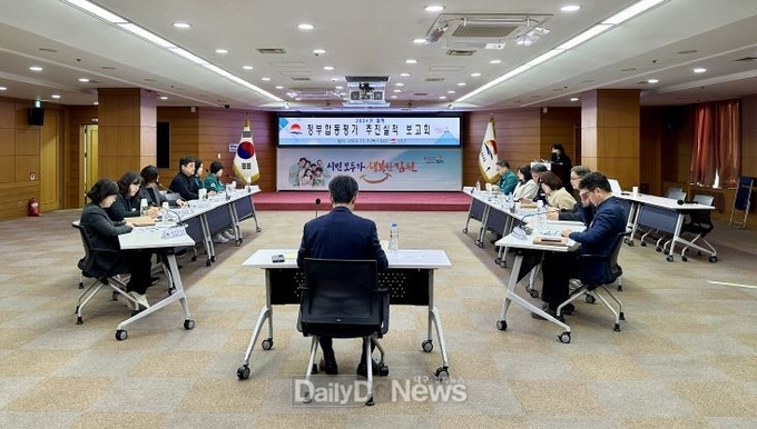 미달성지표 중심 실적 제고 및 목표 달성 방안 모색
