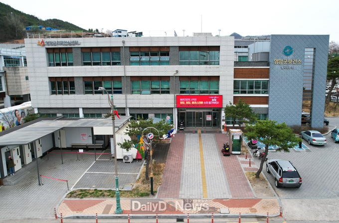 영양군, 요양시설 옴 감염극복 노력