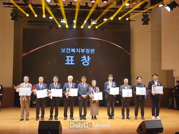 한수원, 제13회 나눔국민대상 보건복지부 장관상 수상