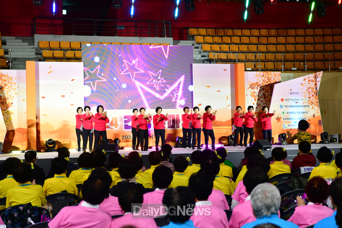 시민이 행복한 경산, ‘2024 건강한마당’ 개최