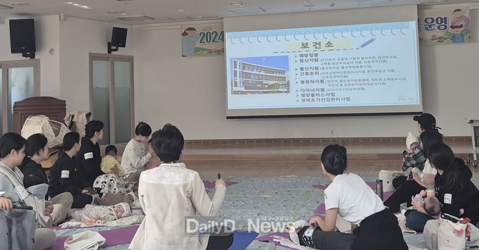긍정적인 반응으로 성공적인 엄마스쿨 마무리