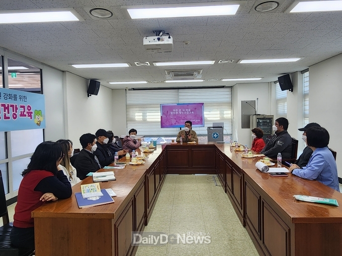 ‘마주 본 내 마음, 맞이 한 정신건강 교육’ 실시
