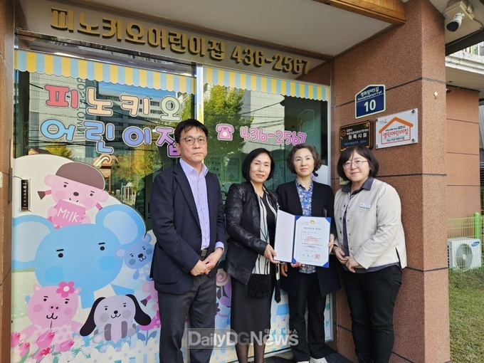 김천시, 2024년 열린어린이집 21개소 (신규3, 재선정18) 선정