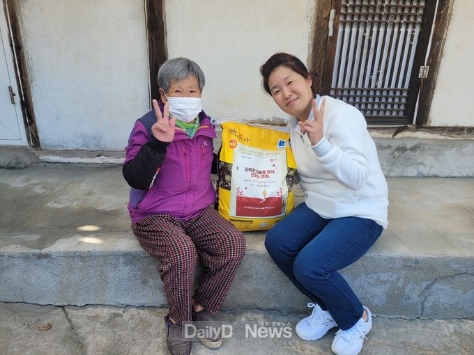 햅쌀 지원으로 따뜻한 마음 전해요