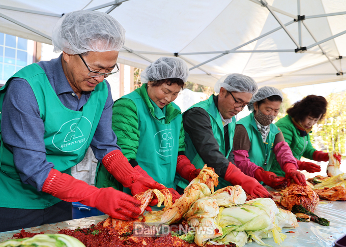 영양군새마을회, 사랑의 김장나누기 행사 개최