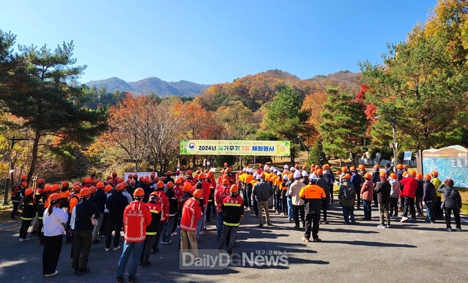 남부지방산림청, 국립산림치유원에서 숲가꾸기 1일 체험행사 개최