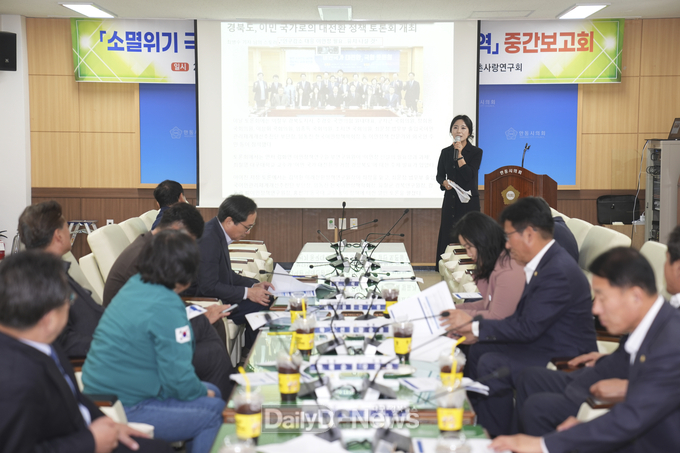 안동시의회 농촌사랑연구회, 연구용역 중간보고회 개최