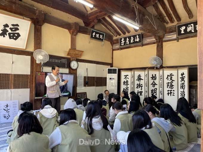 안동시·도산서원선비문화수련원, 학교폭력 예방 선도프로그램 운영