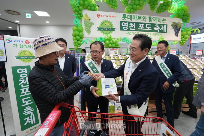 영천과일, 전국 대형마트와 손잡고 진행한 특판행사 연속 완판 행진