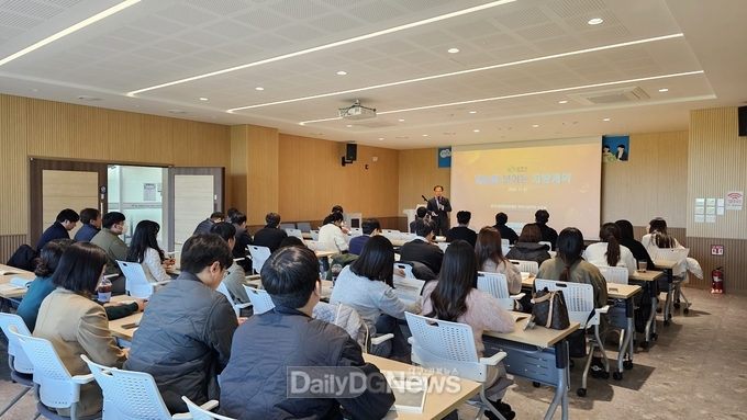 상주시, 계약실무 역량 강화 위한 교육 실시