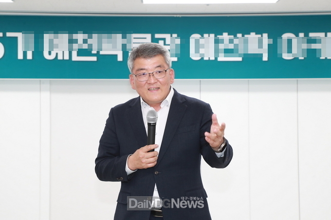 김학동 예천 군수