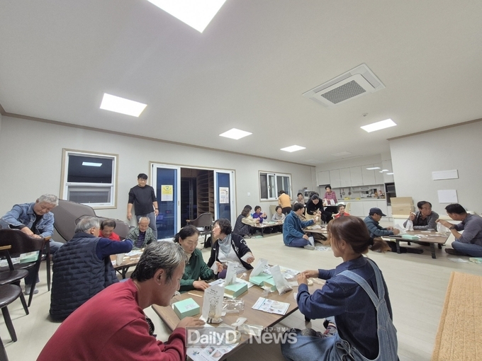 주민역량강화 사업 추진 장면