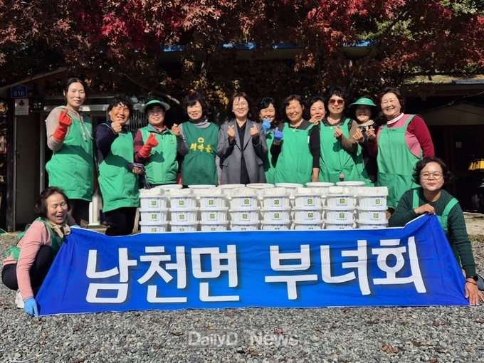 남천면새마을부녀회, ‘뜨끈뜨끈’소고기국밥, 온정나눔‘후끈후끈