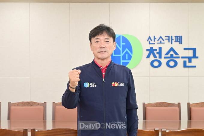 윤경희 청송군수, 수능시험 앞두고 응원 메시지 전해