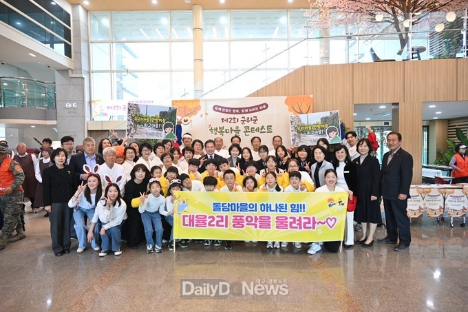 주민들과 함께 전파되는“행복 바이러스!”대유행