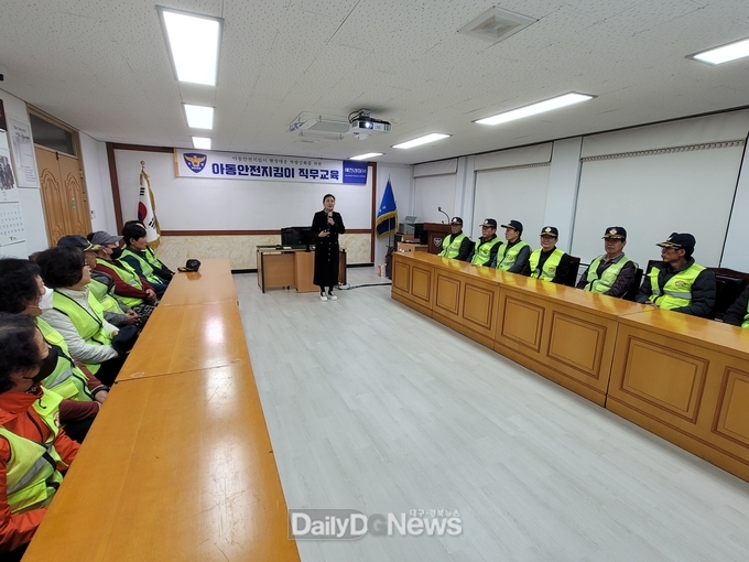 예천경찰서, 아동안전지킴이 직무교육 실시