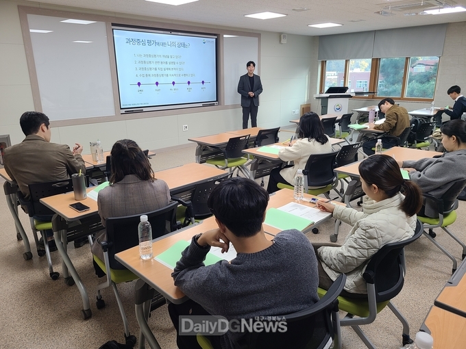 경북교육청, 과정중심 평가 교원 역량 강화 