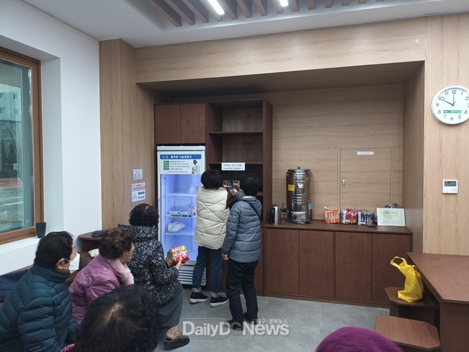 김천시 율곡동, 민관협력 통한 복지사각지대 해소